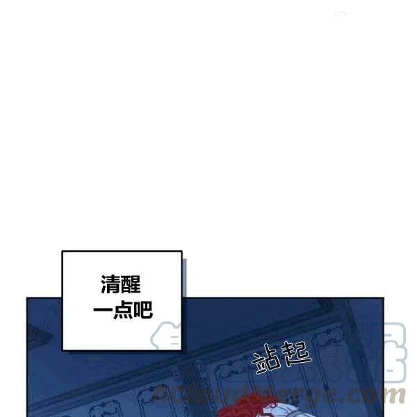 第32话88