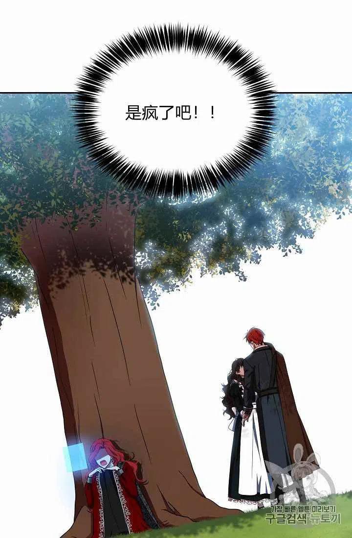 第10话43