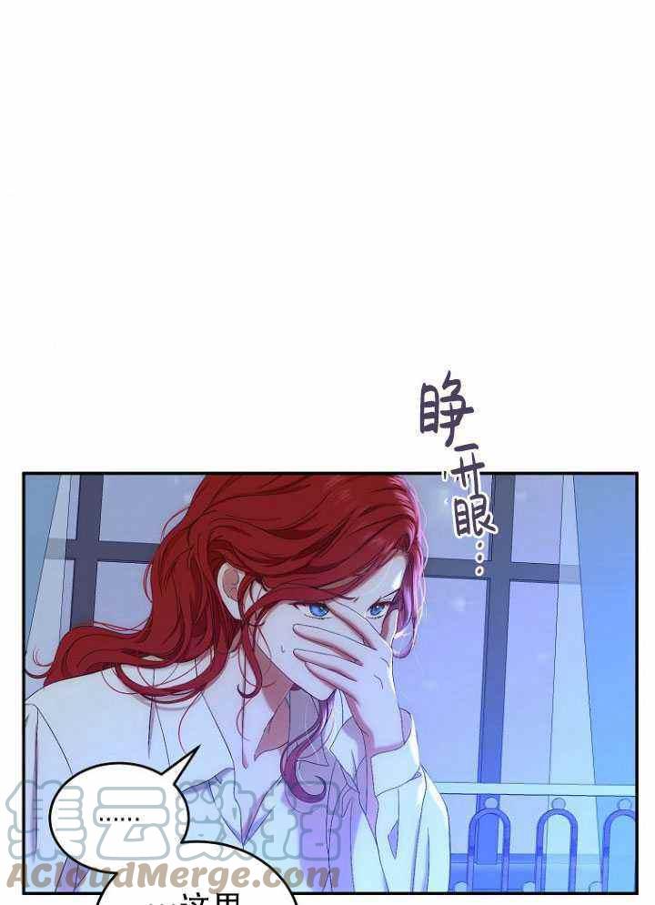 第56话64