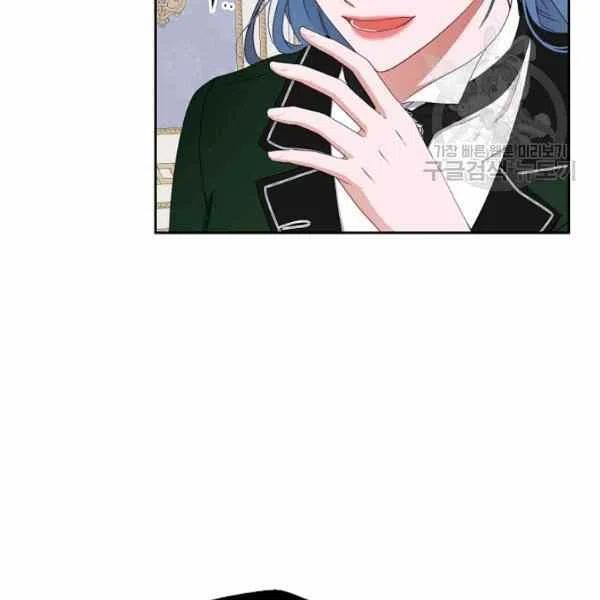 第44话95