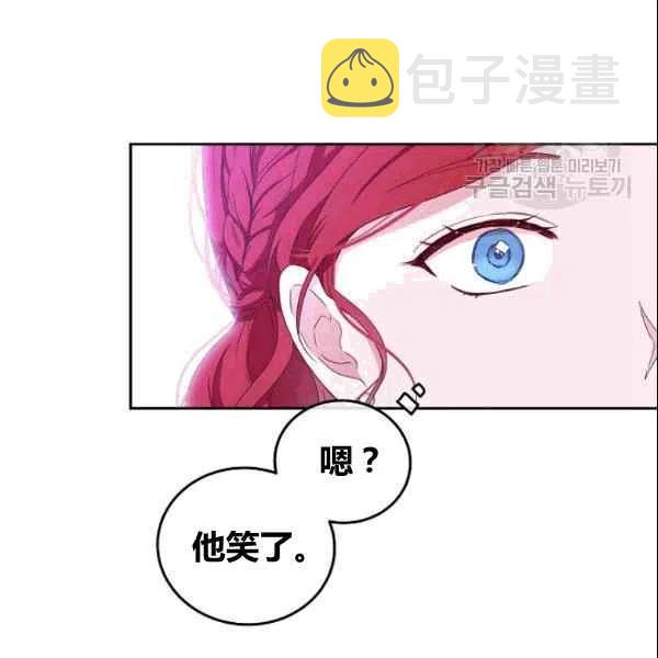第37话41