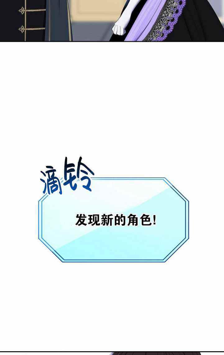 第57话41