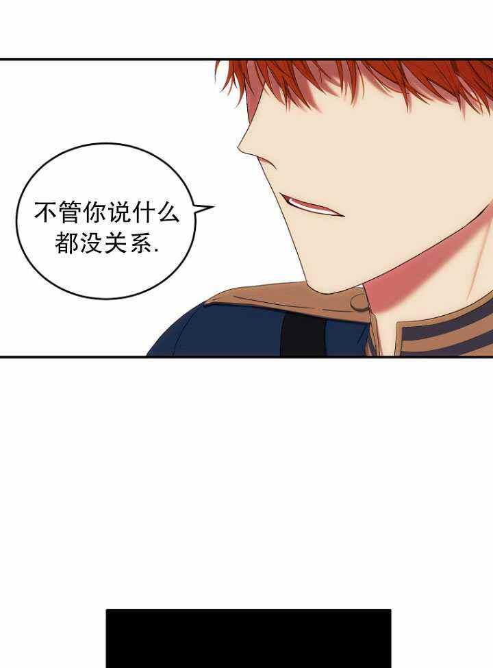 第56话1