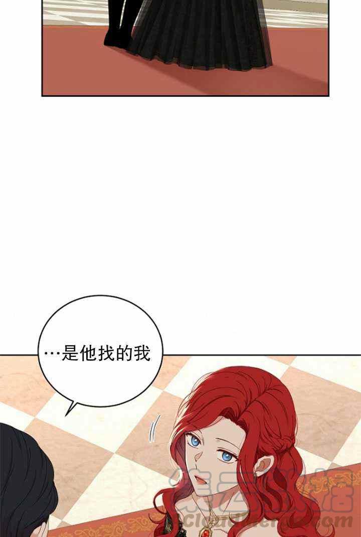 第47话61