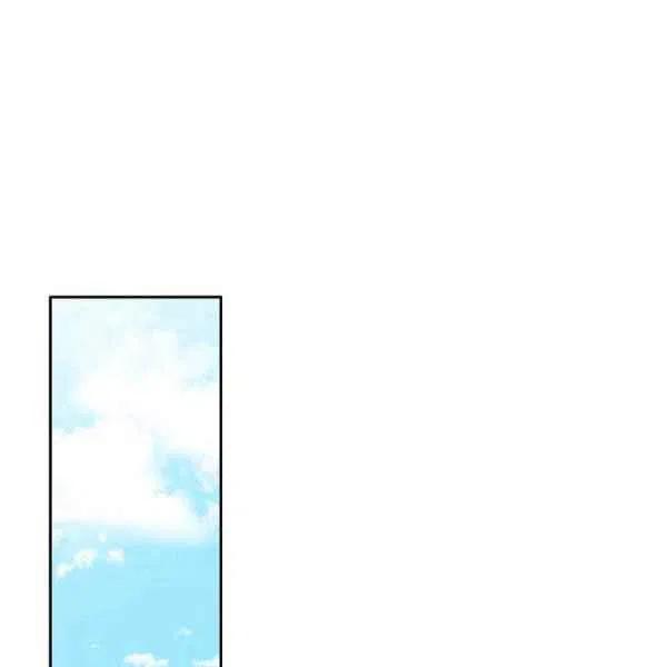 第40话117