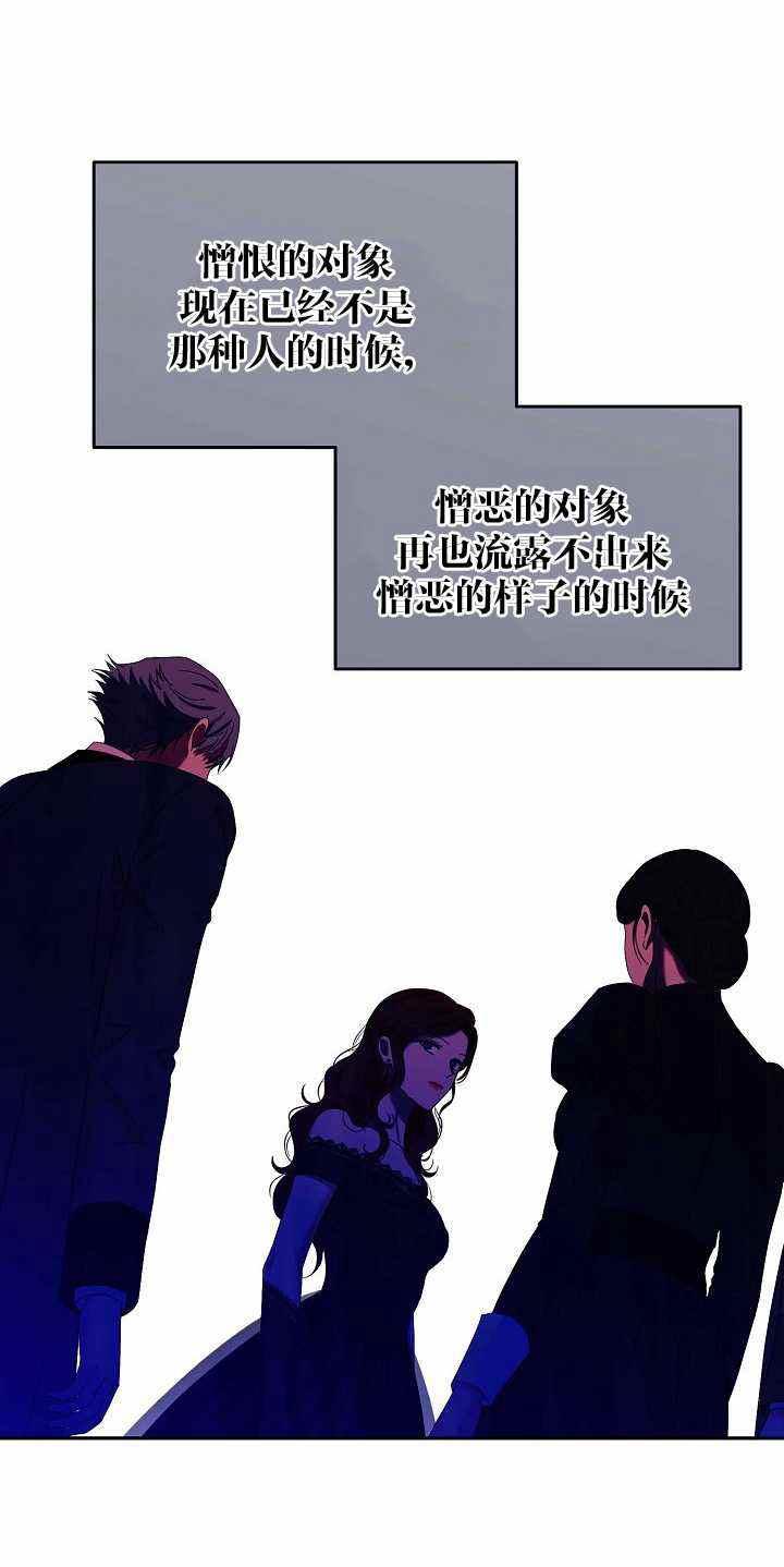 第51话51