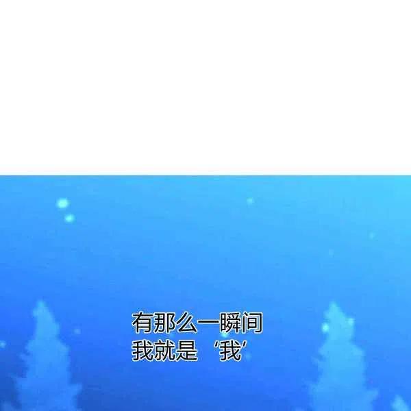 第40话34