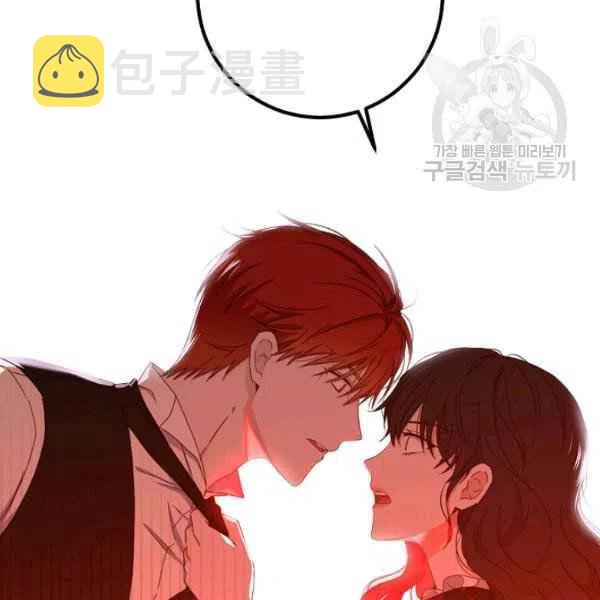 第41话65