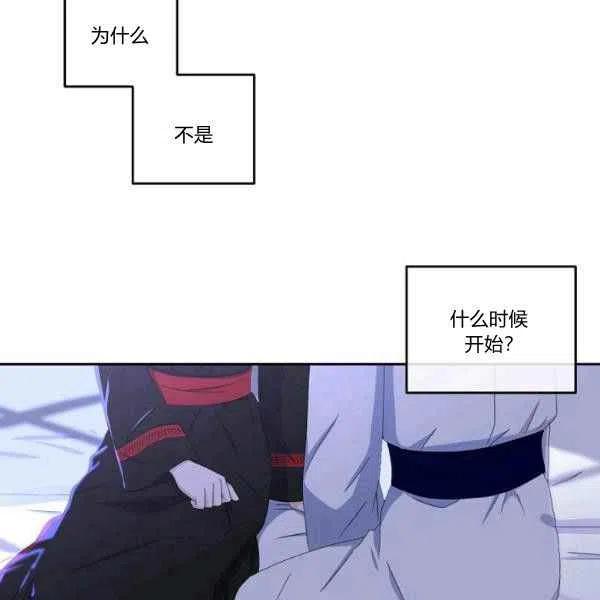 第40话66