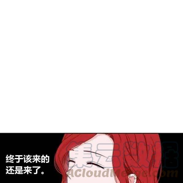 第33话60