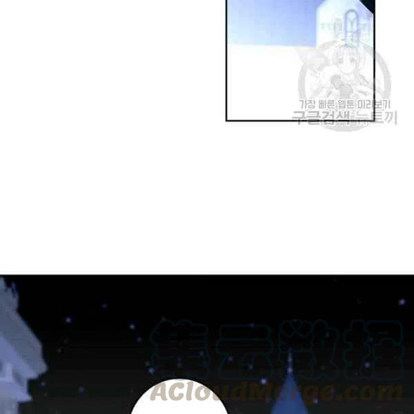 第40话12