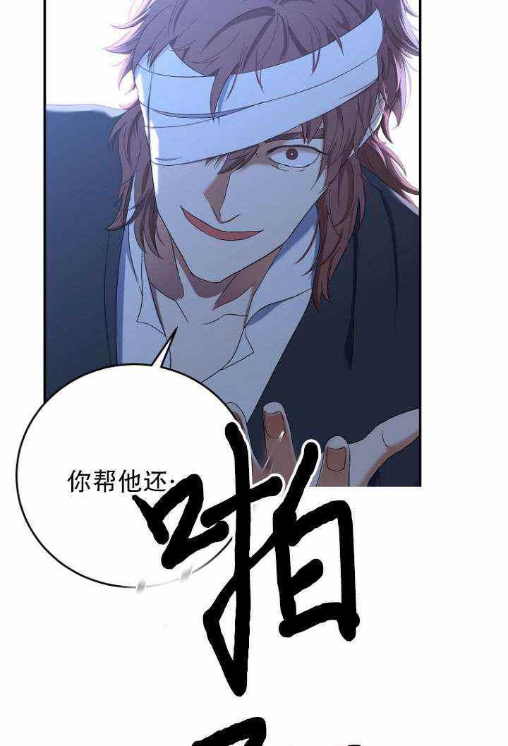 第55话34