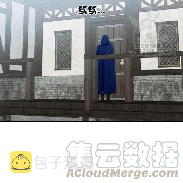 第40话120