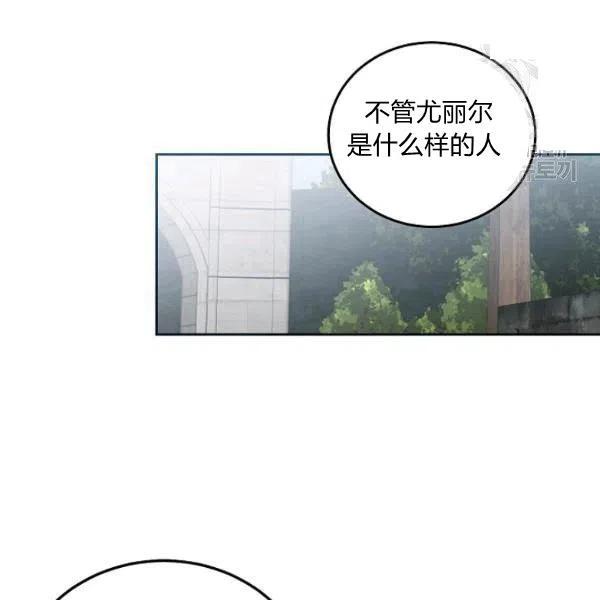 第43话33