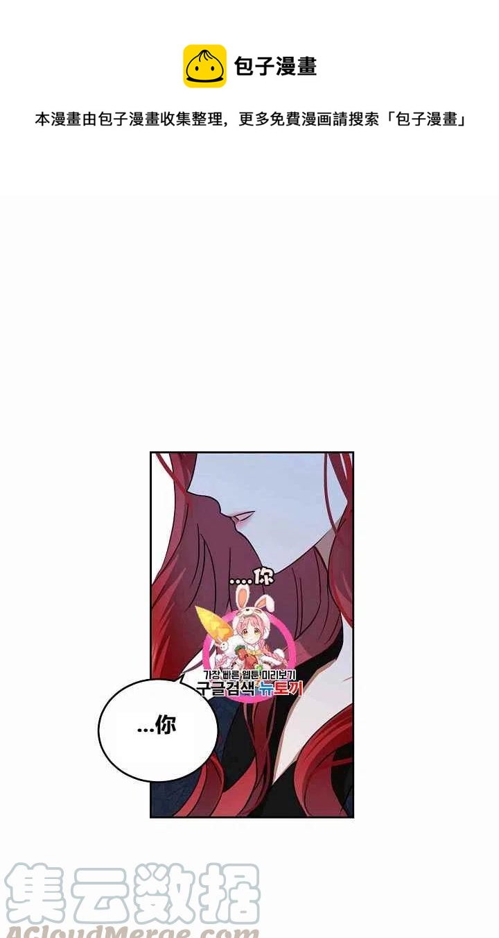 第6话0