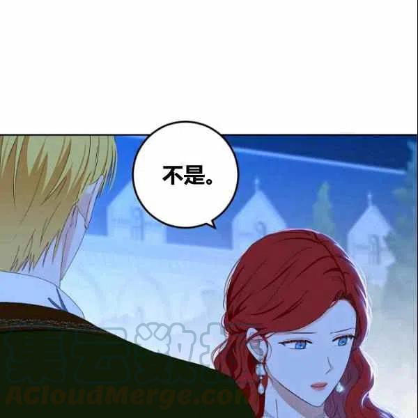 第38话60