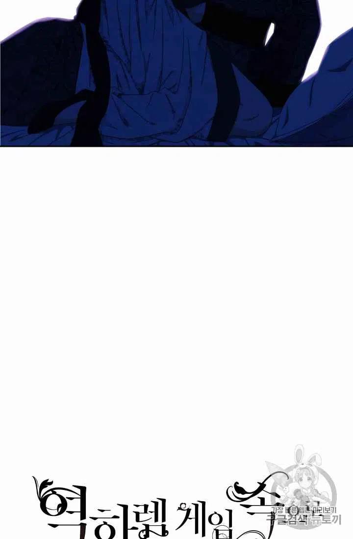 第20话19