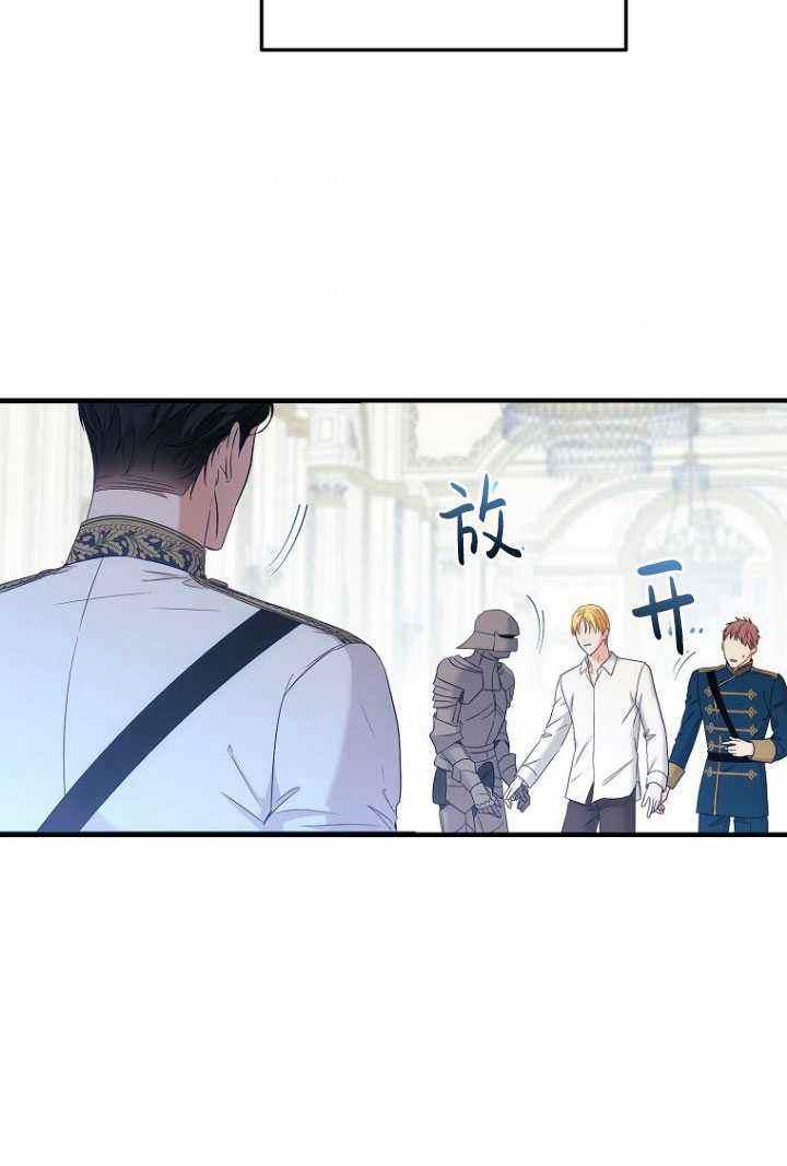 第57话78