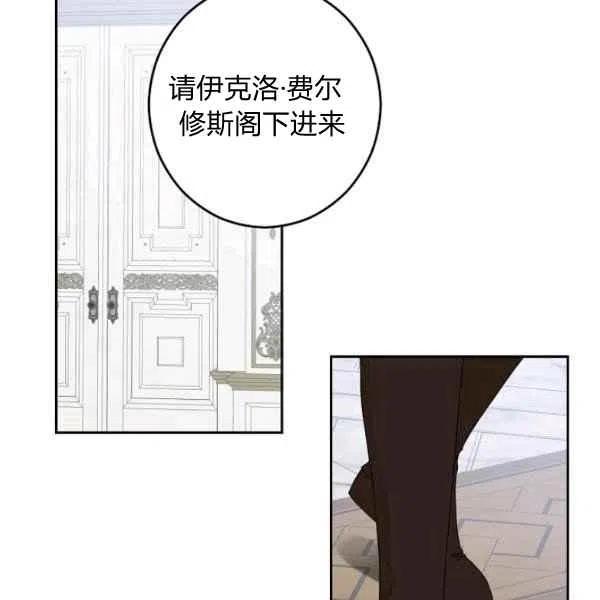 第42话34