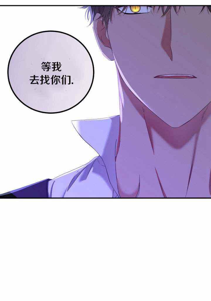 第55话43