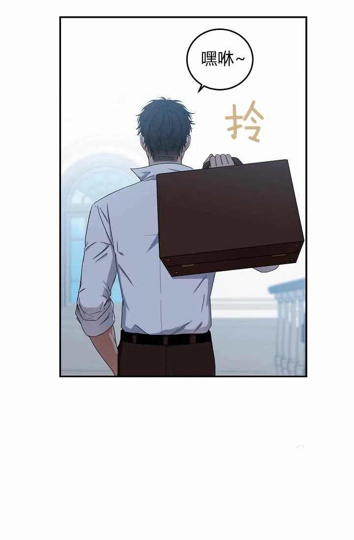 第29话2