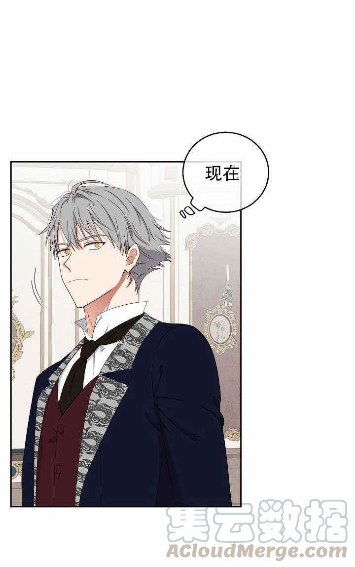 第48话55