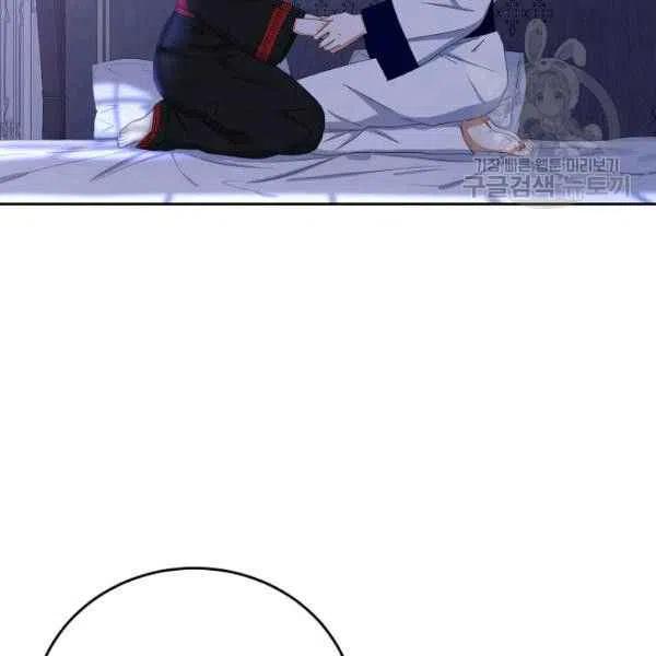 第40话70