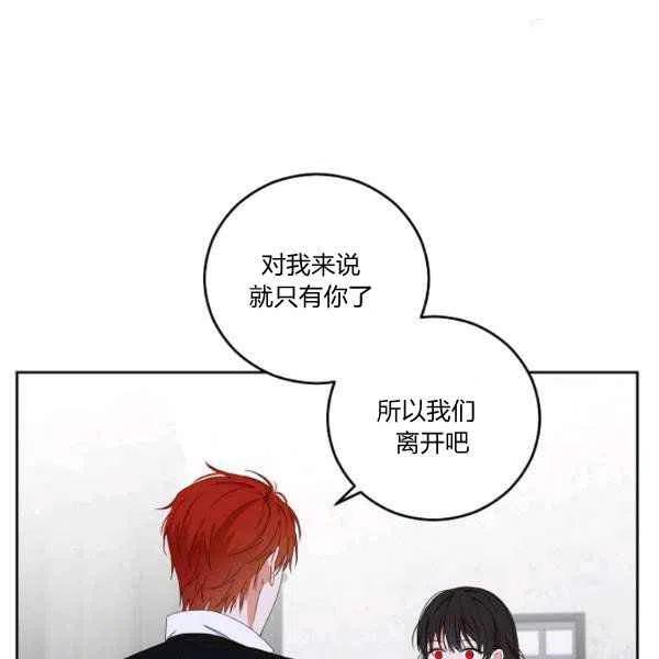 第41话47