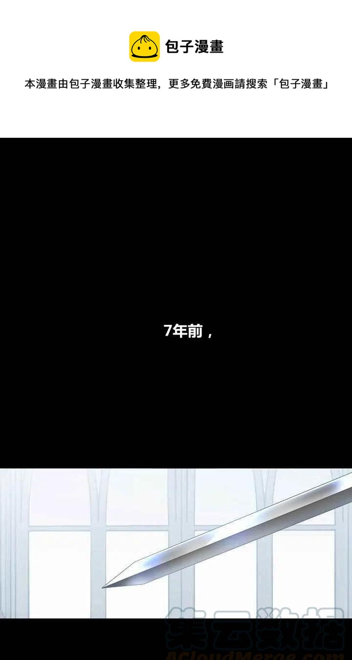 第26话0