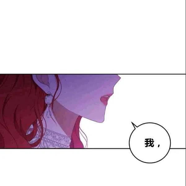 第37话115