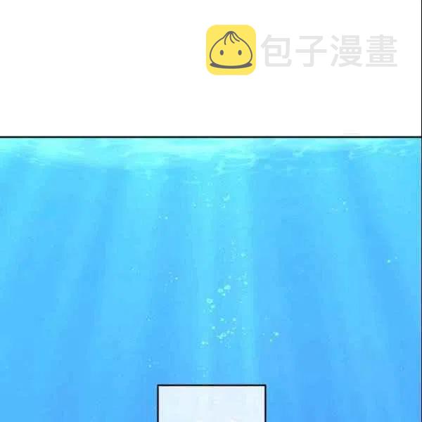 第39话35