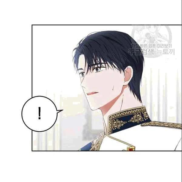 第37话26