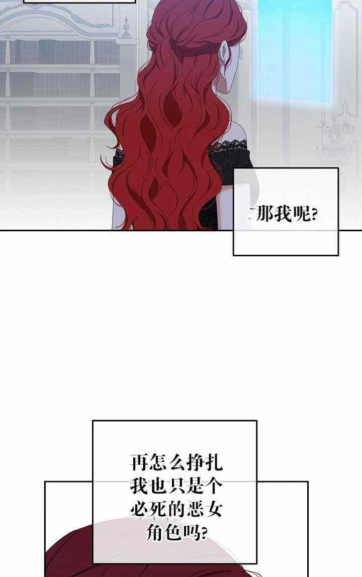 第48话46