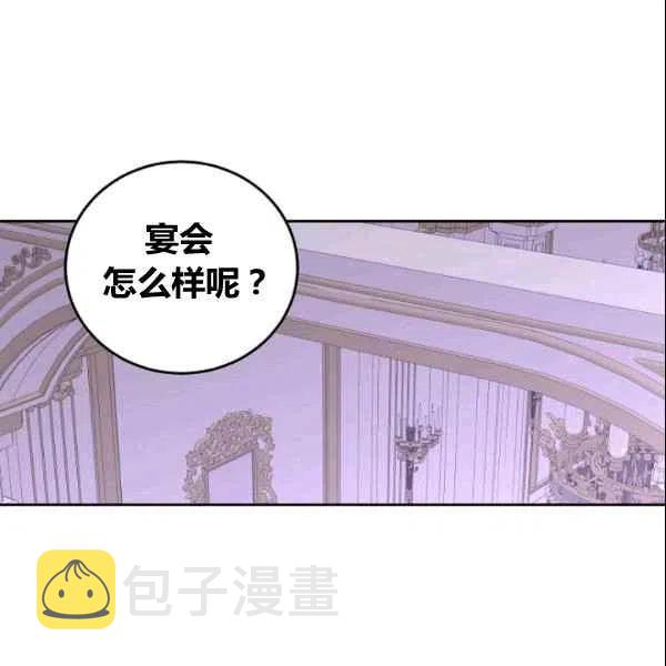 第37话87