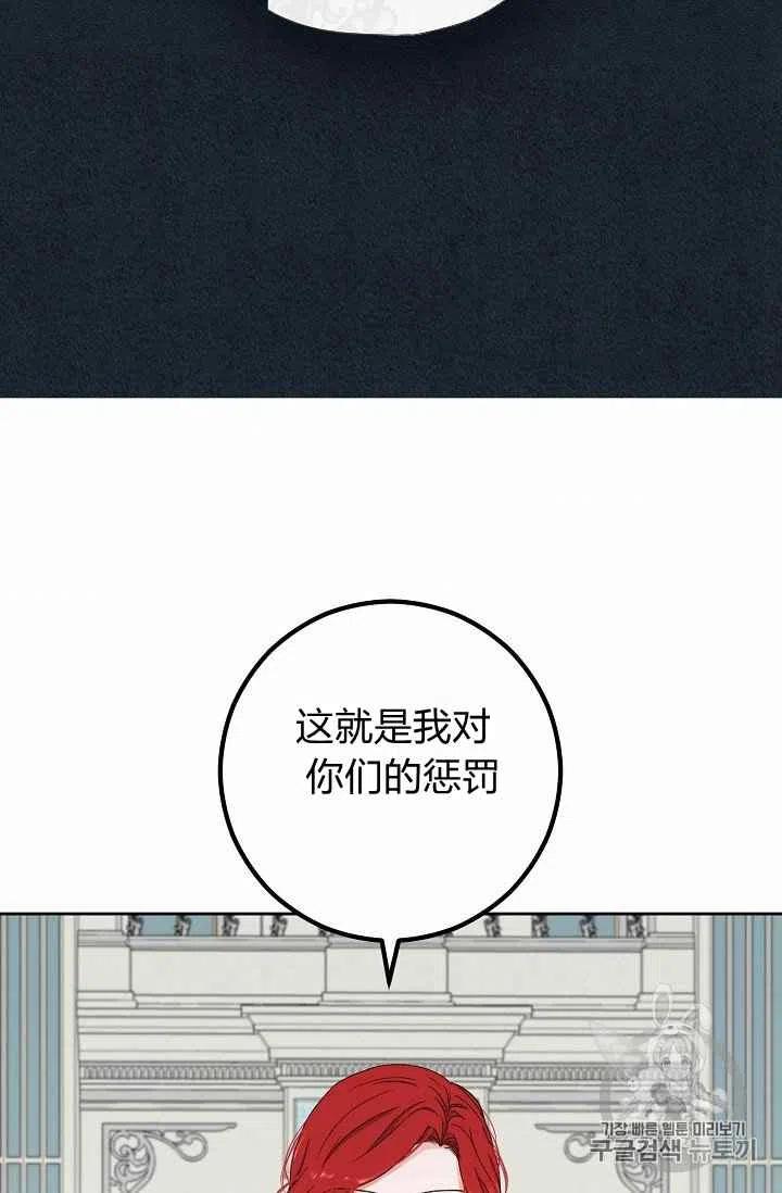 第30话37