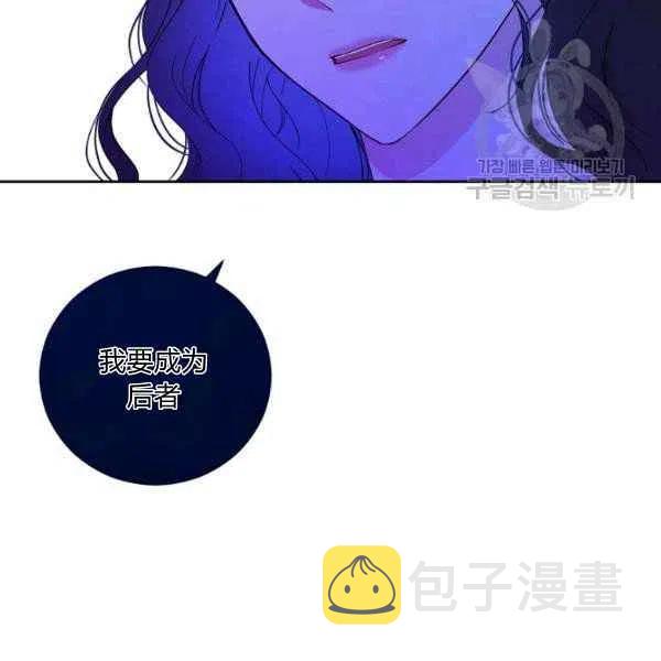 第41话22