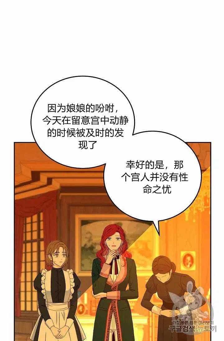 第30话1