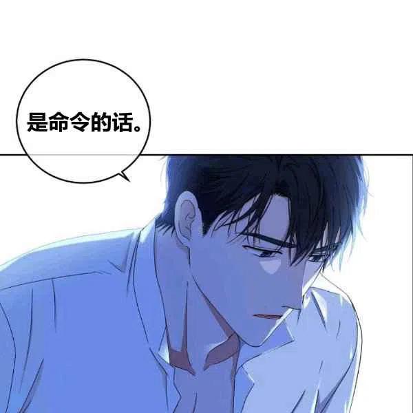 第32话25