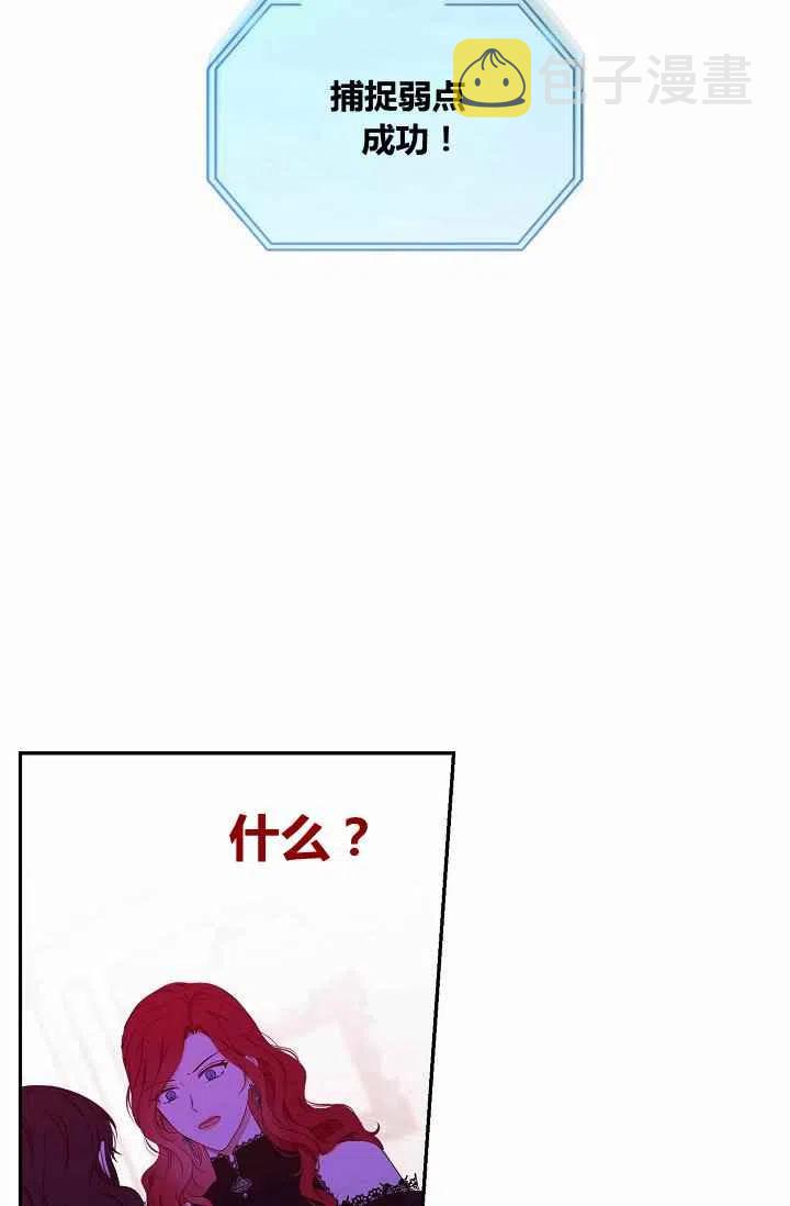 第18话43