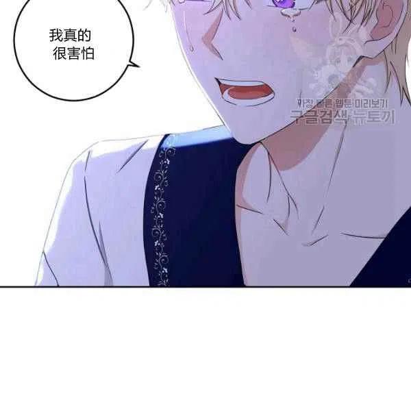 第40话101
