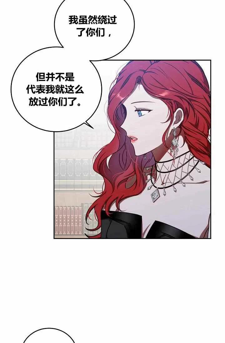 第12话62