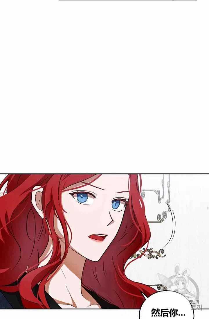 第6话66