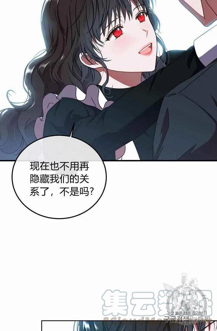 第10话58