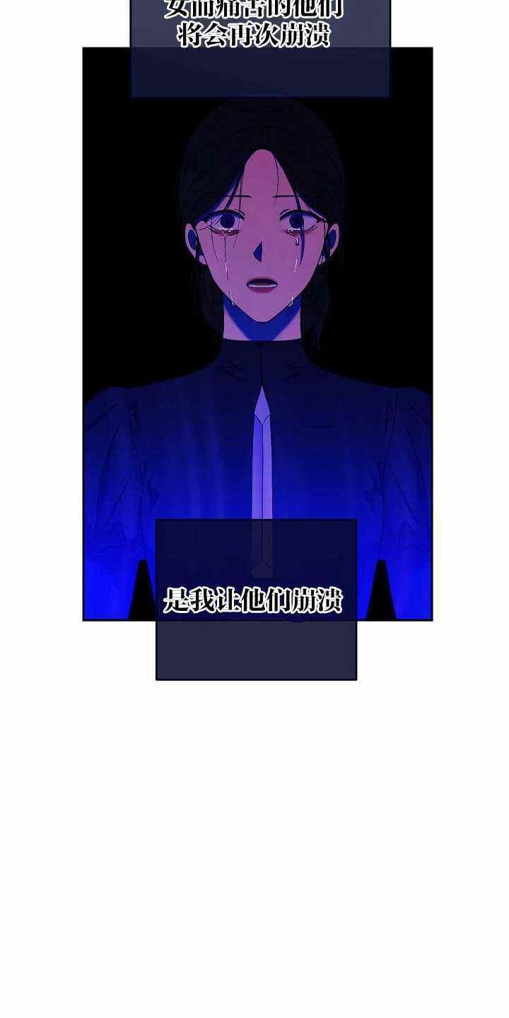 第51话49