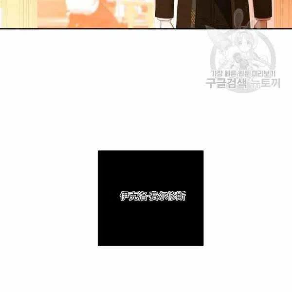 第44话55