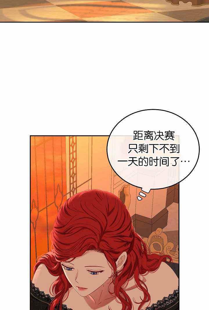 第50话35