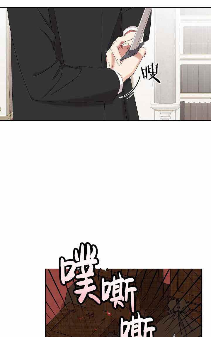 第48话57