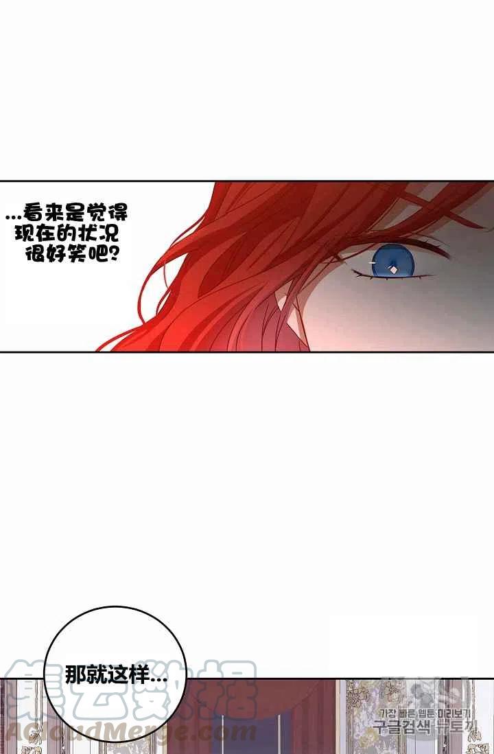 第5话55