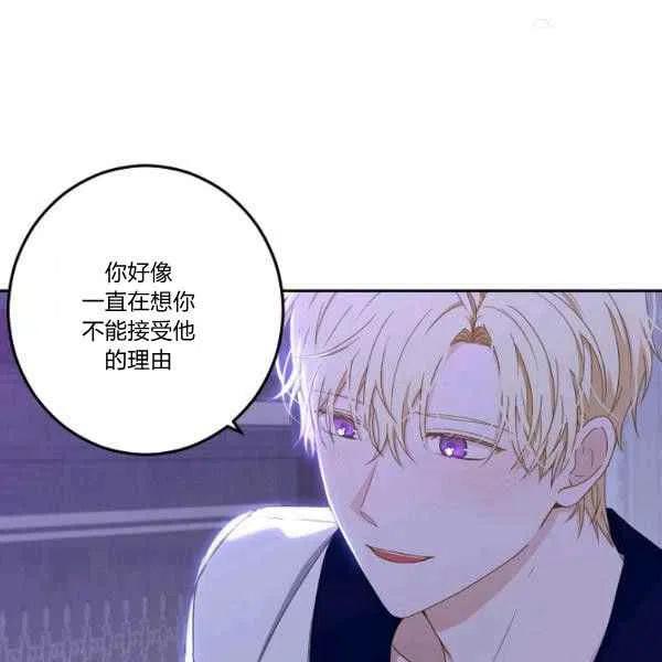 第40话94