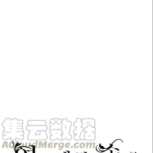 第36话16
